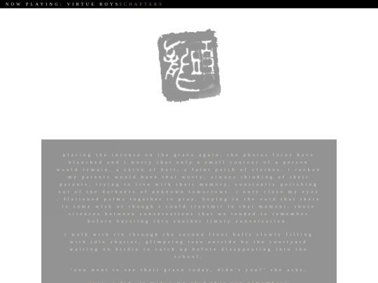 vbc05 screenshot