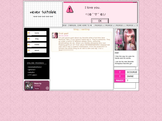 blog screenshot
