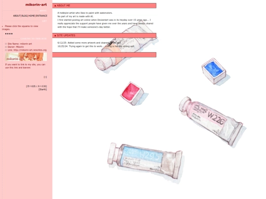 main screenshot
