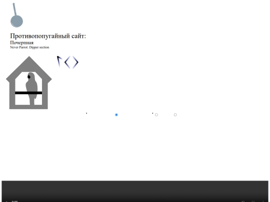 ind/152cb0453b92d180ab299db2f45b521b_1 screenshot