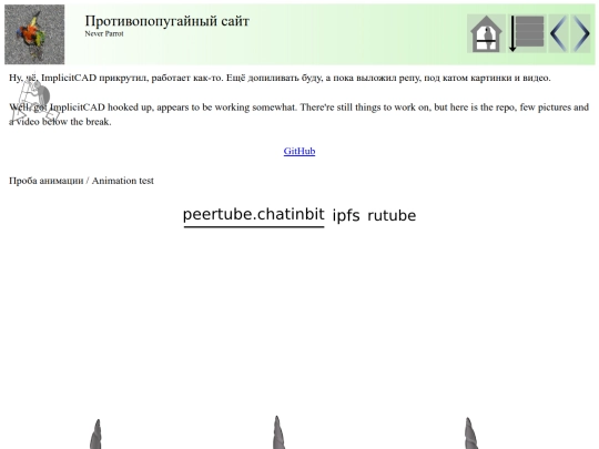 post29 screenshot