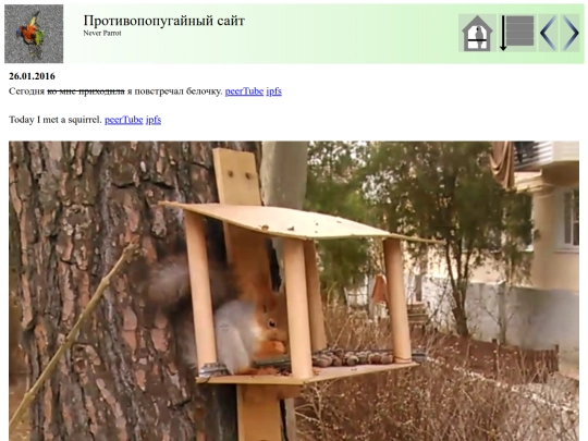 post41 screenshot