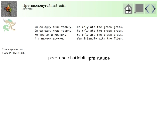 post49 screenshot