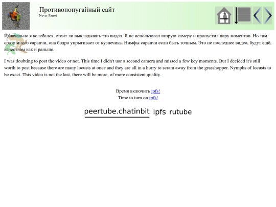 post63 screenshot