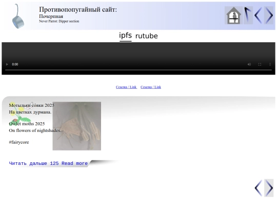 taggedid/4x/2de77fc1d85cba60ceff6983aa85a644_1 screenshot