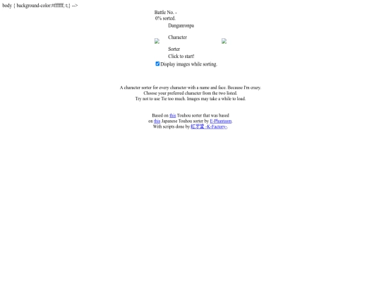 test screenshot