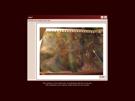 art screenshot