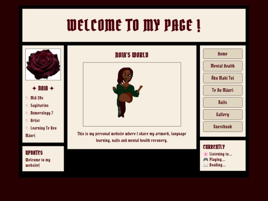 hm screenshot