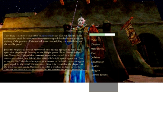 pages/morrowind/tr screenshot