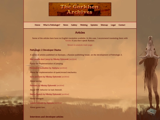 articles screenshot