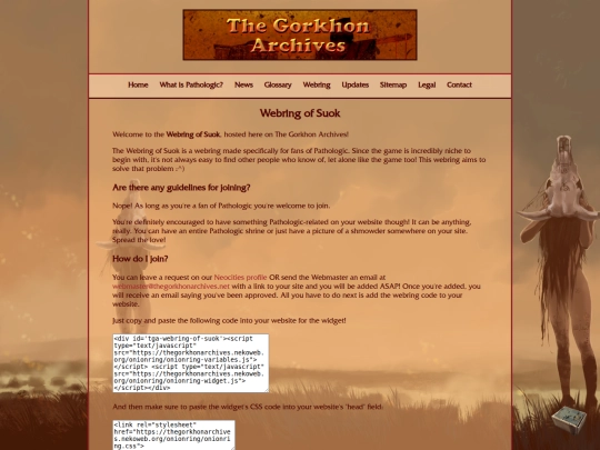 webring screenshot