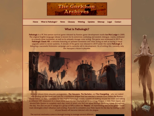 whatispathologic screenshot