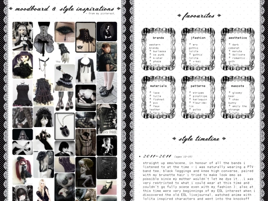 fashion screenshot