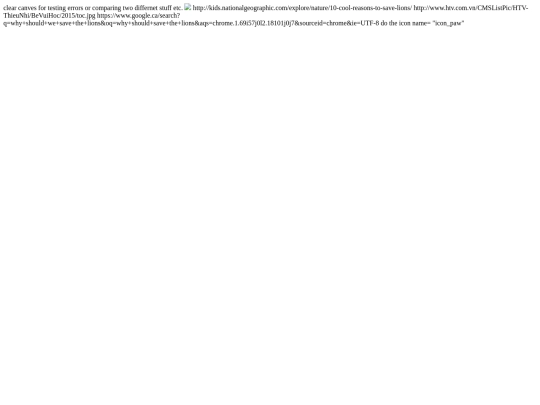 School_Web/notes screenshot