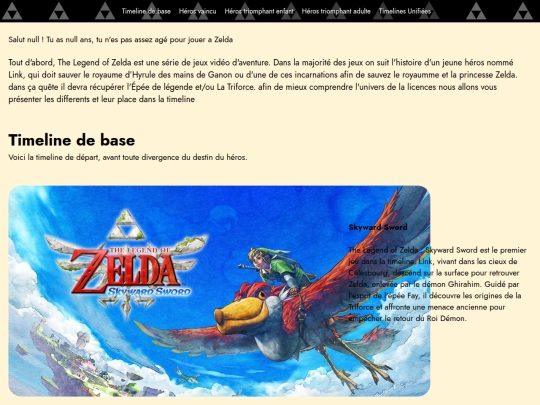 Site zelda screenshot