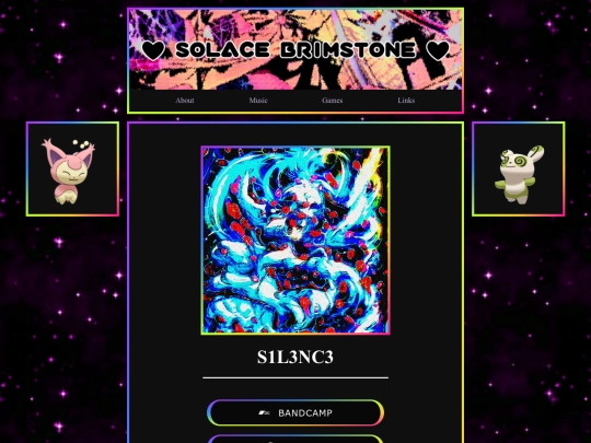 music/S1L3NC3 screenshot