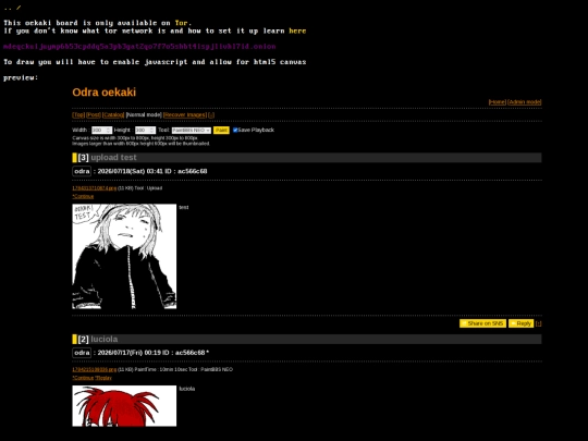 oekaki screenshot
