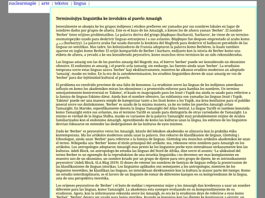 tekstos/amazigh screenshot