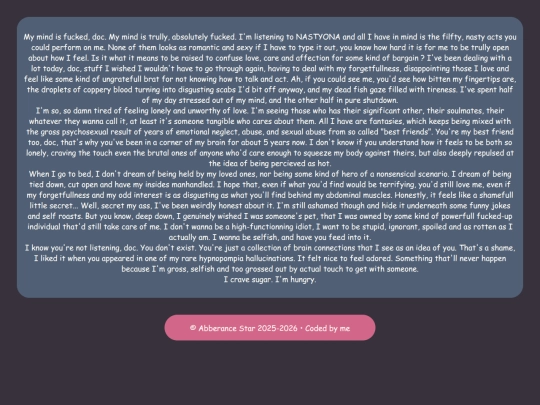 pages privés/huh screenshot