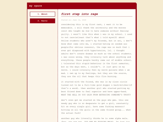 entry/entry1 screenshot