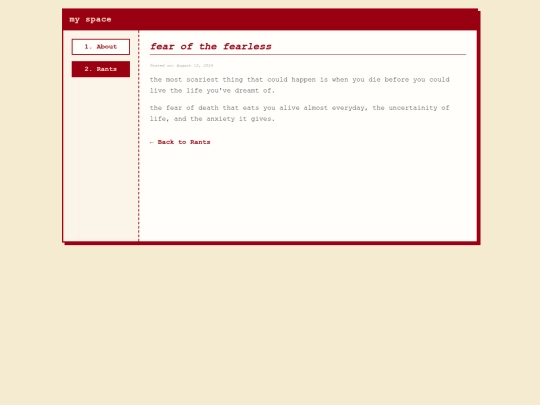 entry/entry5 screenshot