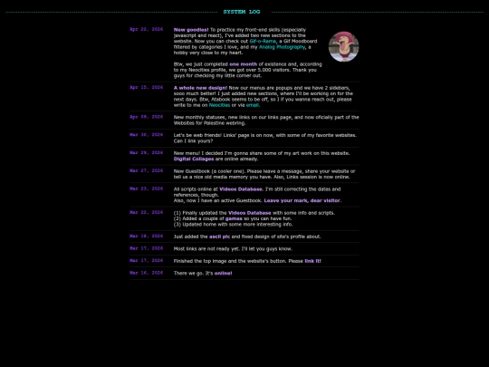 system_logs screenshot
