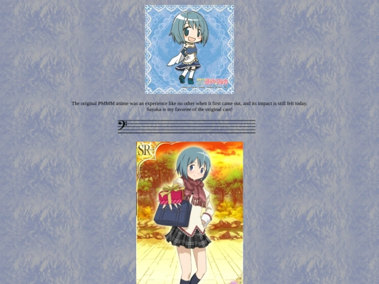 shrines/sayaka screenshot