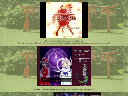 shrines/touhou screenshot