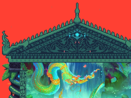 resources screenshot