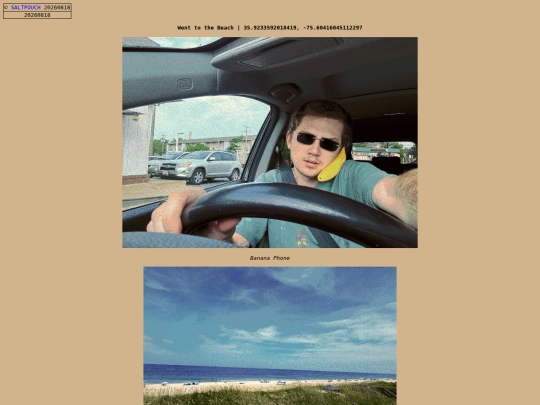 20260818 screenshot