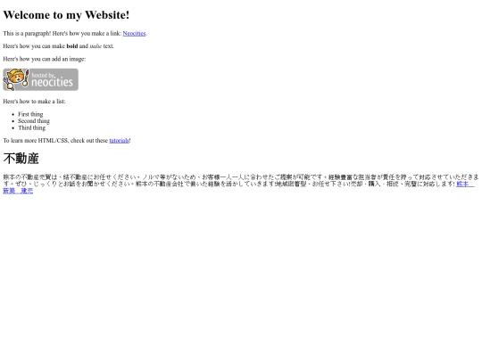 23 screenshot