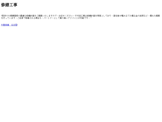 34 screenshot