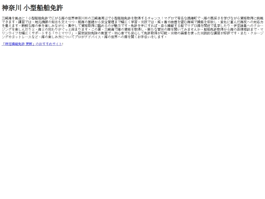 sheet24 screenshot