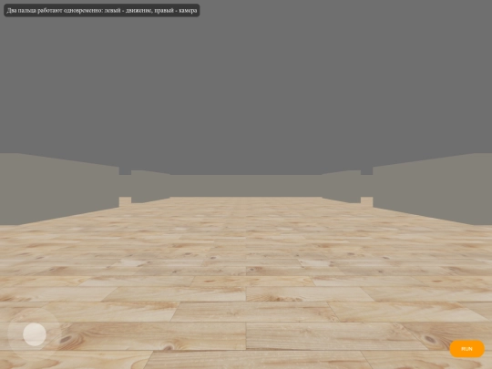 pobeg_iz_shkoly_fps_fixed-1 screenshot