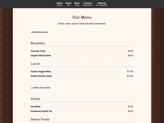 menu screenshot