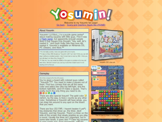 yosumin screenshot