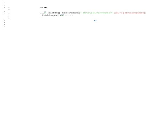 addon_list screenshot