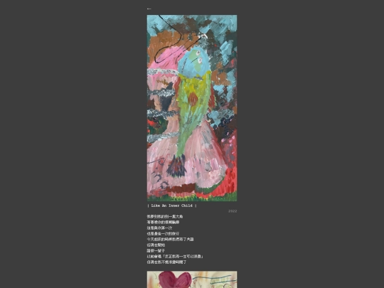 work4 screenshot