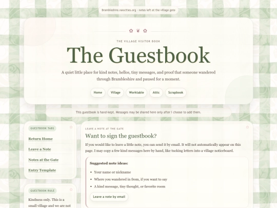 guestbook screenshot