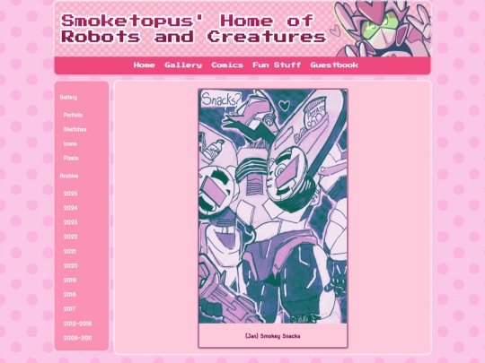 gallery/archive/2025 screenshot