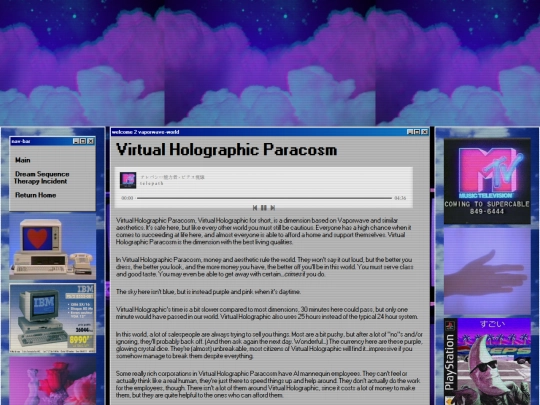 worlds/virtual-holographic-paracosm/main screenshot