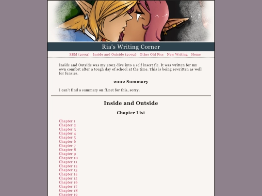 writing/iao screenshot