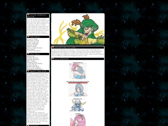 zbc/aol screenshot