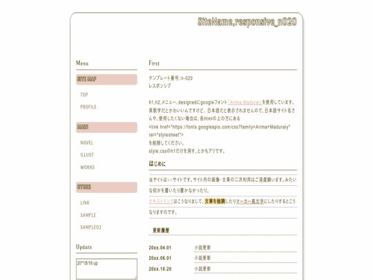 index screenshot