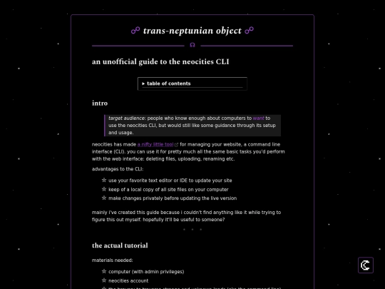 com/cli_guide screenshot