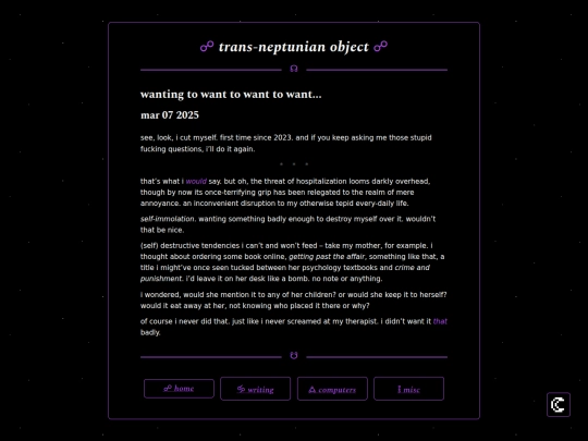 writing/2025/wantwantwant screenshot
