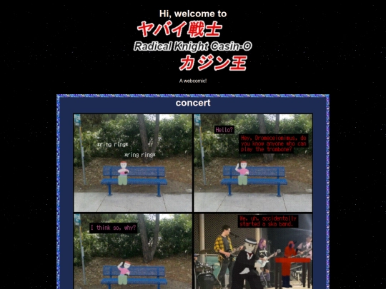 comic/new screenshot