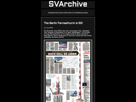 archive/archiveold screenshot