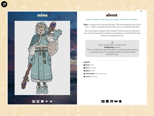 ocs/mina screenshot