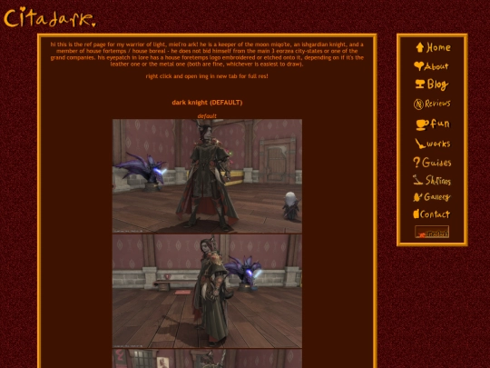 about/wol screenshot